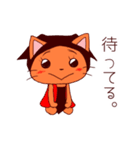 ねこぼぼちゃん（個別スタンプ：40）