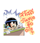 Sawasdee every day（個別スタンプ：12）