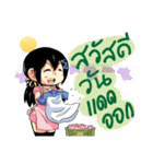 Sawasdee every day（個別スタンプ：34）