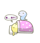 Jellymon ＆ Mr.M Part1（個別スタンプ：32）