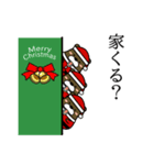 クリスマスのための・クマまみれ（2）（個別スタンプ：7）