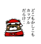 クリスマスのための・クマまみれ（2）（個別スタンプ：34）