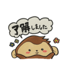 もちもちモンチ 〜日常きほん編〜（個別スタンプ：4）