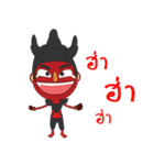 Loonie Karma（個別スタンプ：6）