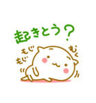 ◆◇◆かわいいネコ 九州弁いろいろ◆◇◆（個別スタンプ：35）