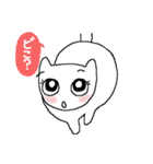 ♥ねこだよ。♥（個別スタンプ：12）