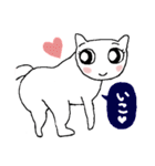 ♥ねこだよ。♥（個別スタンプ：36）