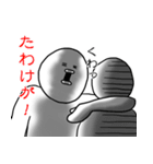 言いたい事言うマン（個別スタンプ：2）