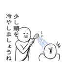 言いたい事言うマン（個別スタンプ：26）