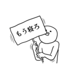 言いたい事言うマン（個別スタンプ：40）