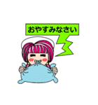 ナース（個別スタンプ：4）