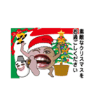 クリスマス・年末・年始【大口マン編】（個別スタンプ：6）