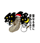クリスマス・年末・年始【生牡蠣編】（個別スタンプ：3）