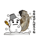 クリスマス・年末・年始【生牡蠣編】（個別スタンプ：24）