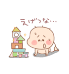 ぷぅちゃん12（個別スタンプ：21）