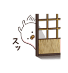 うさまめ（個別スタンプ：9）