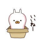 うさまめ（個別スタンプ：11）