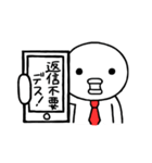 しろいとり 敬語var.（個別スタンプ：14）