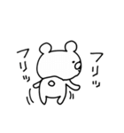 くま伝説（個別スタンプ：30）