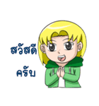 Daisy and Dande（個別スタンプ：1）