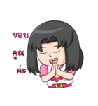 Daisy and Dande（個別スタンプ：7）