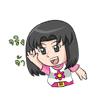 Daisy and Dande（個別スタンプ：9）