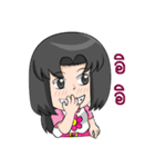 Daisy and Dande（個別スタンプ：13）