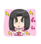 Daisy and Dande（個別スタンプ：15）