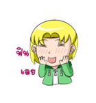 Daisy and Dande（個別スタンプ：19）