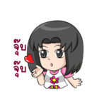 Daisy and Dande（個別スタンプ：24）