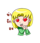 Daisy and Dande（個別スタンプ：25）