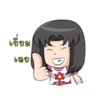 Daisy and Dande（個別スタンプ：26）