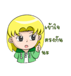 Daisy and Dande（個別スタンプ：29）
