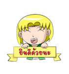 Daisy and Dande（個別スタンプ：33）