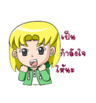 Daisy and Dande（個別スタンプ：37）