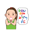 P' Pat（個別スタンプ：2）