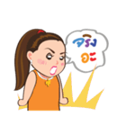 P' Pat（個別スタンプ：12）