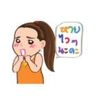 P' Pat（個別スタンプ：20）