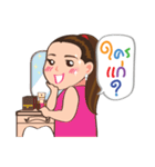 P' Pat（個別スタンプ：35）