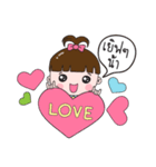 NongTonKhao LoveLove（個別スタンプ：14）