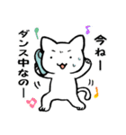 Willful Bob cat（個別スタンプ：29）