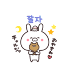 韓国語うさぎ☆（個別スタンプ：3）