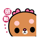 I love rosebear（個別スタンプ：2）