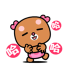 I love rosebear（個別スタンプ：20）