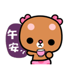 I love rosebear（個別スタンプ：39）