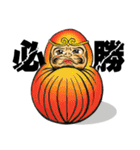 Du-Du Monkey King (Journey to the West)（個別スタンプ：5）