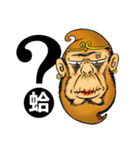 Du-Du Monkey King (Journey to the West)（個別スタンプ：28）