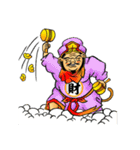 Du-Du Monkey King (Journey to the West)（個別スタンプ：32）