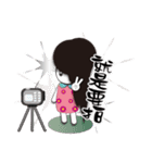 Flower girl's daily life（個別スタンプ：20）