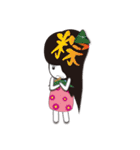 Flower girl's daily life（個別スタンプ：22）